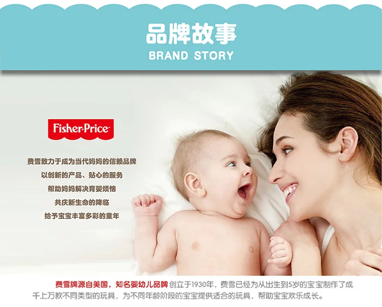FISHER-PRICE, спортивный мяч, игрушка, мяч для трех детей, надувной резиновый мяч для детского сада, эластичный, F0923