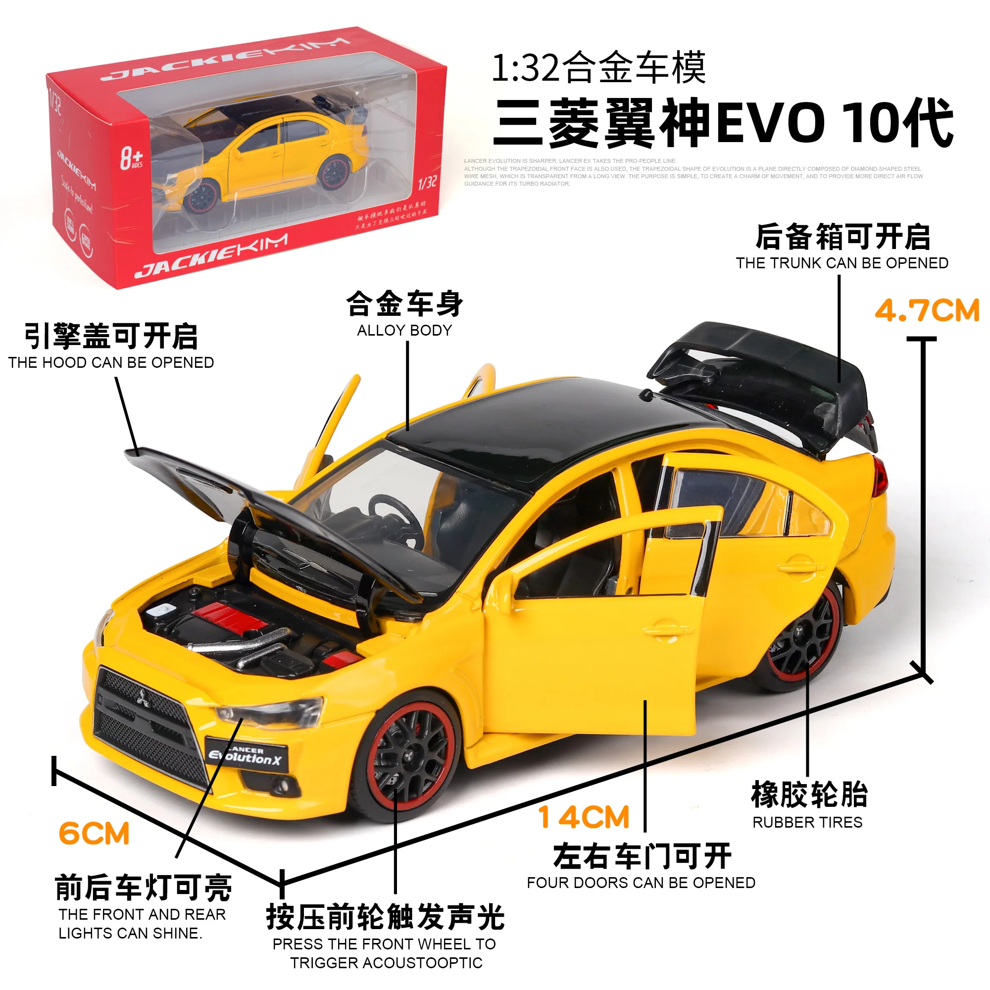 1:32 высококлассная модель спортивного автомобиля Mitsubishis EVO из сплава супер