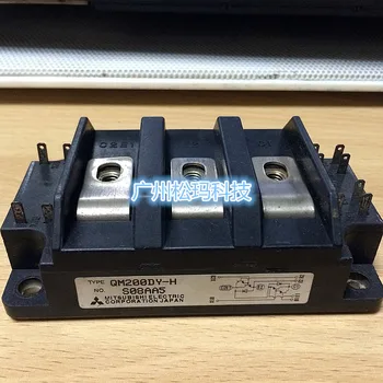 

Module QM200DY-H 200A 600V [Song Ma technology]--SMKJ