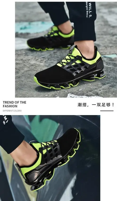 QQ截图20190805184801