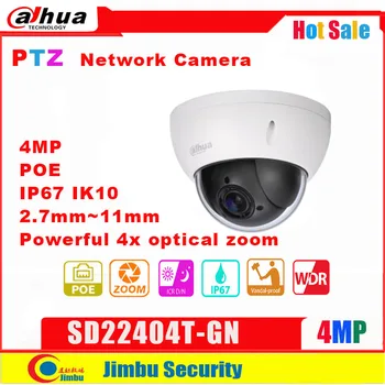

Dahua PTZ 4MP IP camera SD22404T-GN 4x optical zoom lens2.7mm~11mm CCTV H.265 WDR security camera Support IVS PoE IP66 IK10