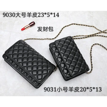 

free shipping 2020 the new style fashion causel genuine leather sheepskin women one shoulder bag crossbody bag 2 size 20cm 23cm