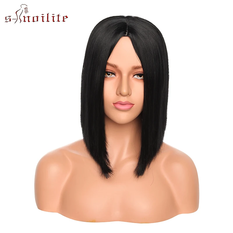 SNOILITE 12‘’ Ombre Short Bob Wig Natural Straight Synthetic Wigs For Women Black Brown Red Cosplay Party |