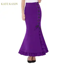 Kate Kasin викторианская 74% вискоза хорошо тянется с оборками русалка юбка длиной до щиколотки со шнуровкой облегающая юбка Женская высокая талия длинная юбка