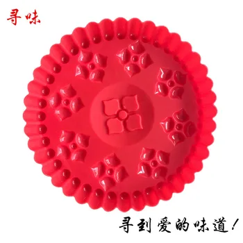 

Ruminate Single Bore Large Silica Gel Cake Baking Tray the Mid-autumn Festival Mooncake Mold DIY Kitchen Baking Tool Traditional