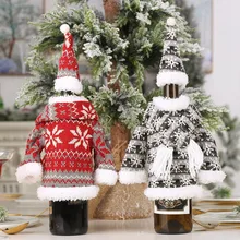НОВАЯ РОЖДЕСТВЕНСКАЯ винная бутылка Снеговик Санта украшение рождественская бутылка крышка Рождественский Декор# YC106