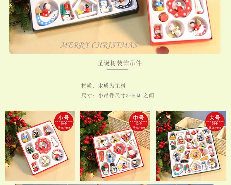 New wooden Santa Claus Christmas tree decorations set wooden painted snow old pendant