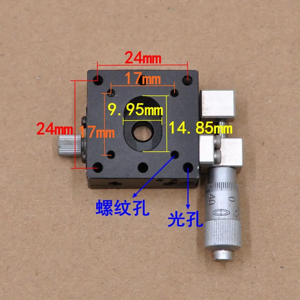 X  ߾ LS-321-S1      Ʈ ÷ ˷̴