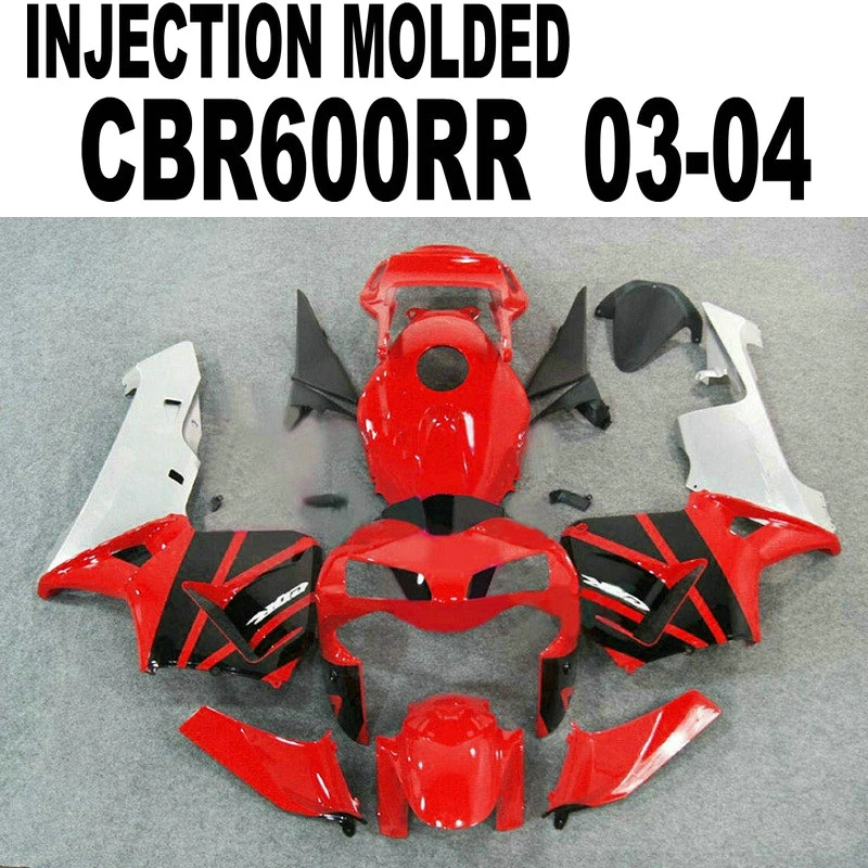 Мотоциклетный вставной обтекатель комплект для Honda CBR 600 RR 2003 2004 03 04 (красный