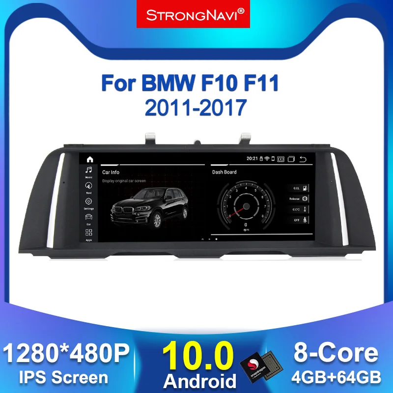 8 ядер 4 + 64G 2DIN Android 10 0 Автомобильный GPS навигатор мультимедиа для BMW 5 серии F10 F11 2010