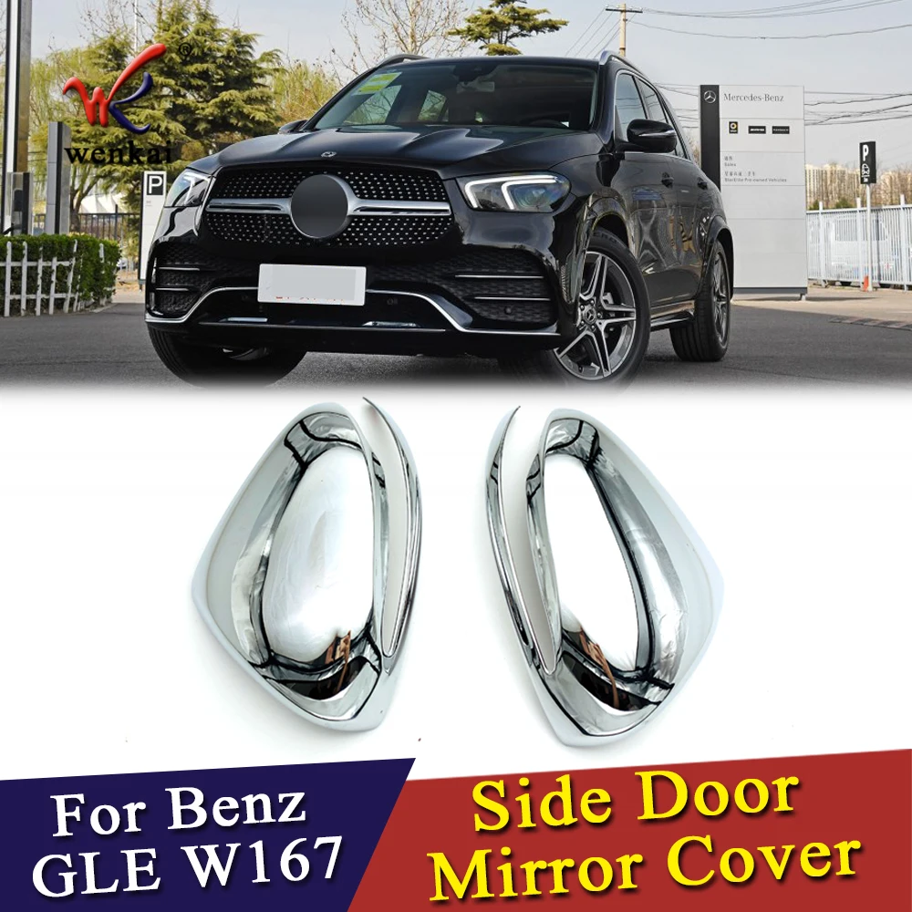 Для Mercedes Benz GLE W167 ABS Хромированная Автомобильная дверь боковое зеркало заднего вида Накладка заднего вида Автомобильные аксессуары