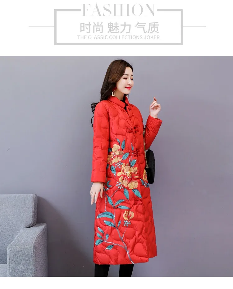Retro Handicap Embroidered down Jacket Cotton-padded Clothes Women's Winter New Style Light Warm Cotton-padded Clothes Grac