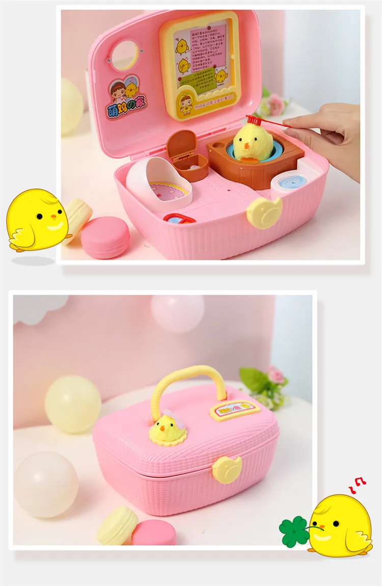 Yuerbao Play House игрушка для домашних животных милые цыплята развивающий дом детский подарок на день рождения девочки 3-6 лет 7