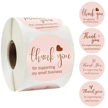 

Thank You Sticker for Supporting My Small Business Sticker 4 Designs 1.5'' 500pcs/roll Pink Color Scrapbooking Sealing Labels