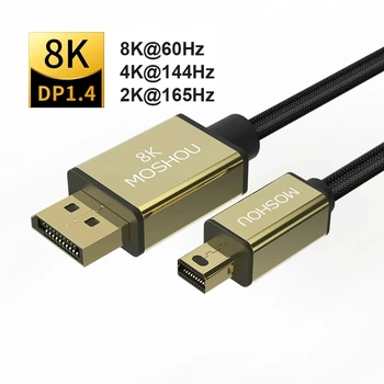 

2020 New Moshou DP 1.4 Cables Displayport to DP to mini DP Support 8K 60Hz 4K 144Hz/120Hz 2K 165Hz 32.4Gbps HDR video cable