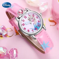 Children's Watches