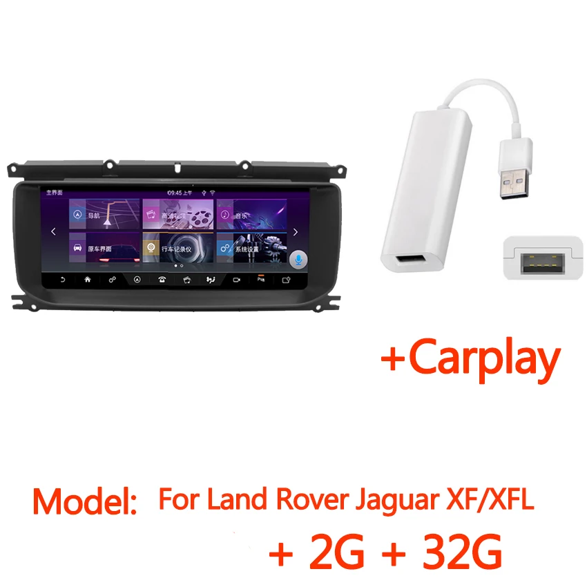 8 дюймов 2 г+ 32 г Android дисплей для Land Rover Jaguar XF XFL автомобильный Радио экран gps навигация Bluetooth Head UP сенсорный экран - Цвет: Add Carplay