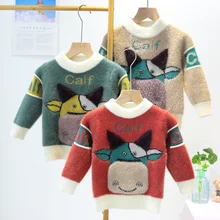 Осенне-зимняя детская водонепроницаемая куртка, свитер, милый свитер с изображением животных для маленьких мальчиков, вязаная детская одежда