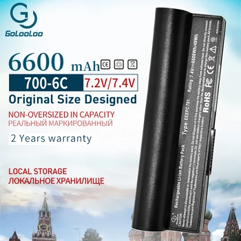 

Golooloo 7.4v 6600mAh New laptop Battery for Asus Eee PC 2G 4G 8G 900 700 701 90-OA001B1000 A22-700 A22-P701 A23-P701 P22-900