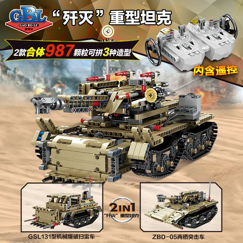 

KAZI KY-1014-1015 Mechanical Engineering Military Electric Remote Control Tank Model Children Assembled Building Block Toy Gift