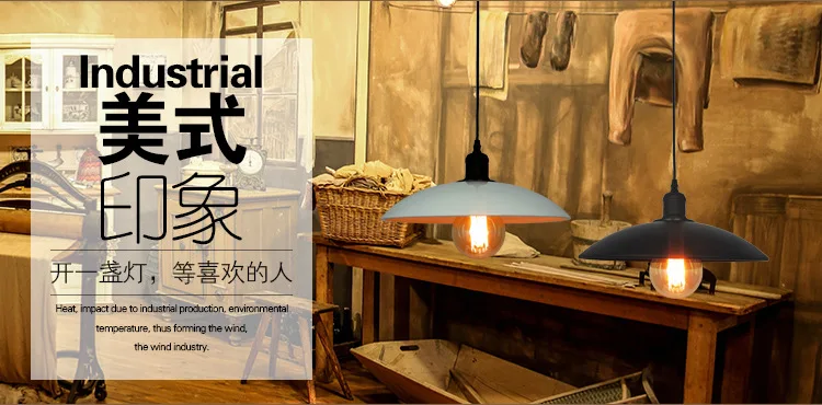 She ji shi de deng American-Style Village Vintage Industrial-Style Restaurant Bar Counter European Style Stairs Creative Industr