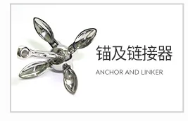 76*38 Non-Porous Welding Hinge 4mm Thick Welding Stainless Steel Hinge Engineering Self-Door Closing Detachable