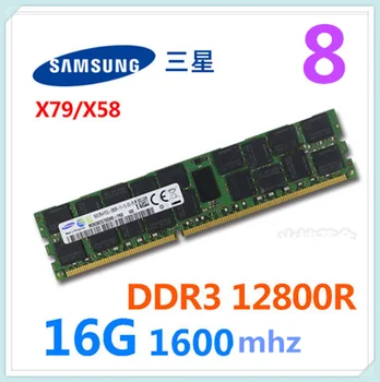 

SAMSUNG DDR3 12800R dark purple 16G 1600MHZ RAM bar server memory bar suitable for X79 X58