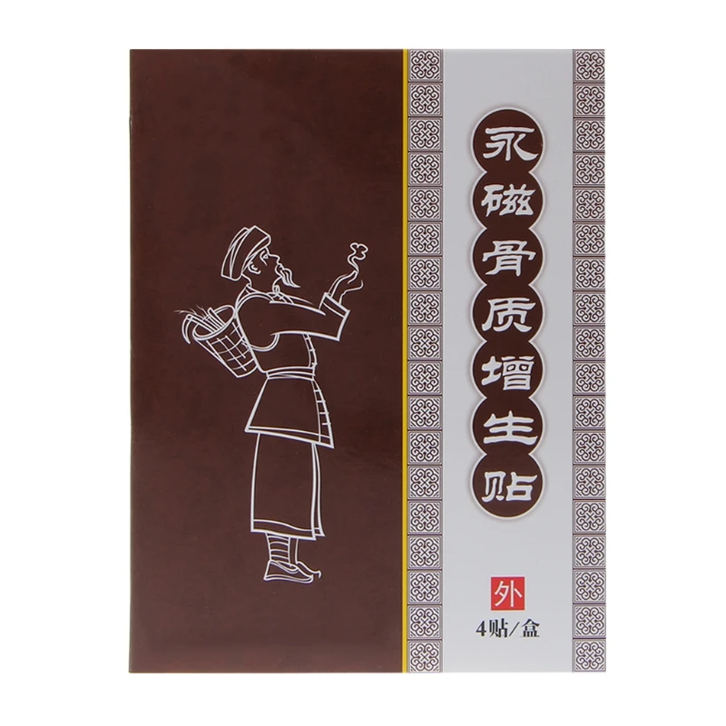 Magnetic Patch Hyperosteogeny Medical Massage Patch Treat Osteoarthritis Bone