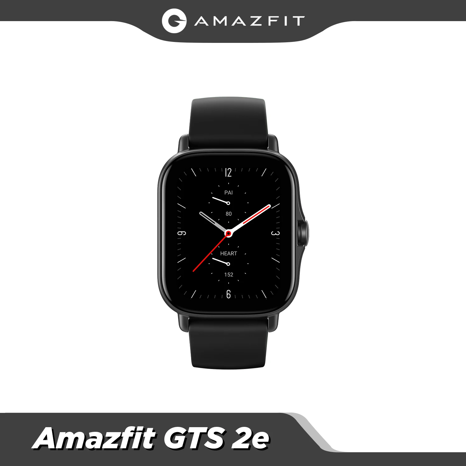 Amazfit GTS 2e