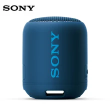 sony speaker price list