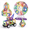 30/46pcs Big Size Magnetic Designer Magnet Building Blocks with 2 Wheels Accessories Educational constructor Toys For Children ► Photo 3/6