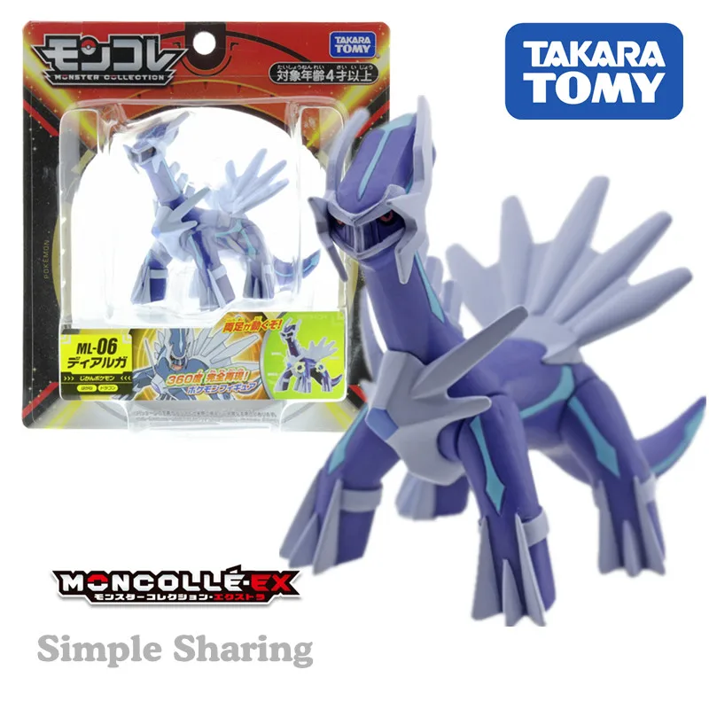 Takara tomy tomica monglue pokemon ex ML 06 литой горячий поп волшебный смешной миниатюрный digimon ainime