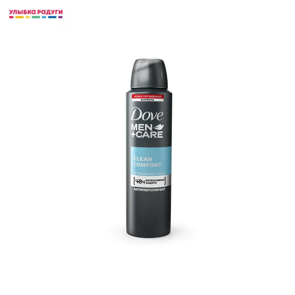 Male Deodorant - Antiperspirant Dove Men + Care &quotExtracealthcare and Care&quot 150ml Deodorants Fragrances Beauty Health | Красота и
