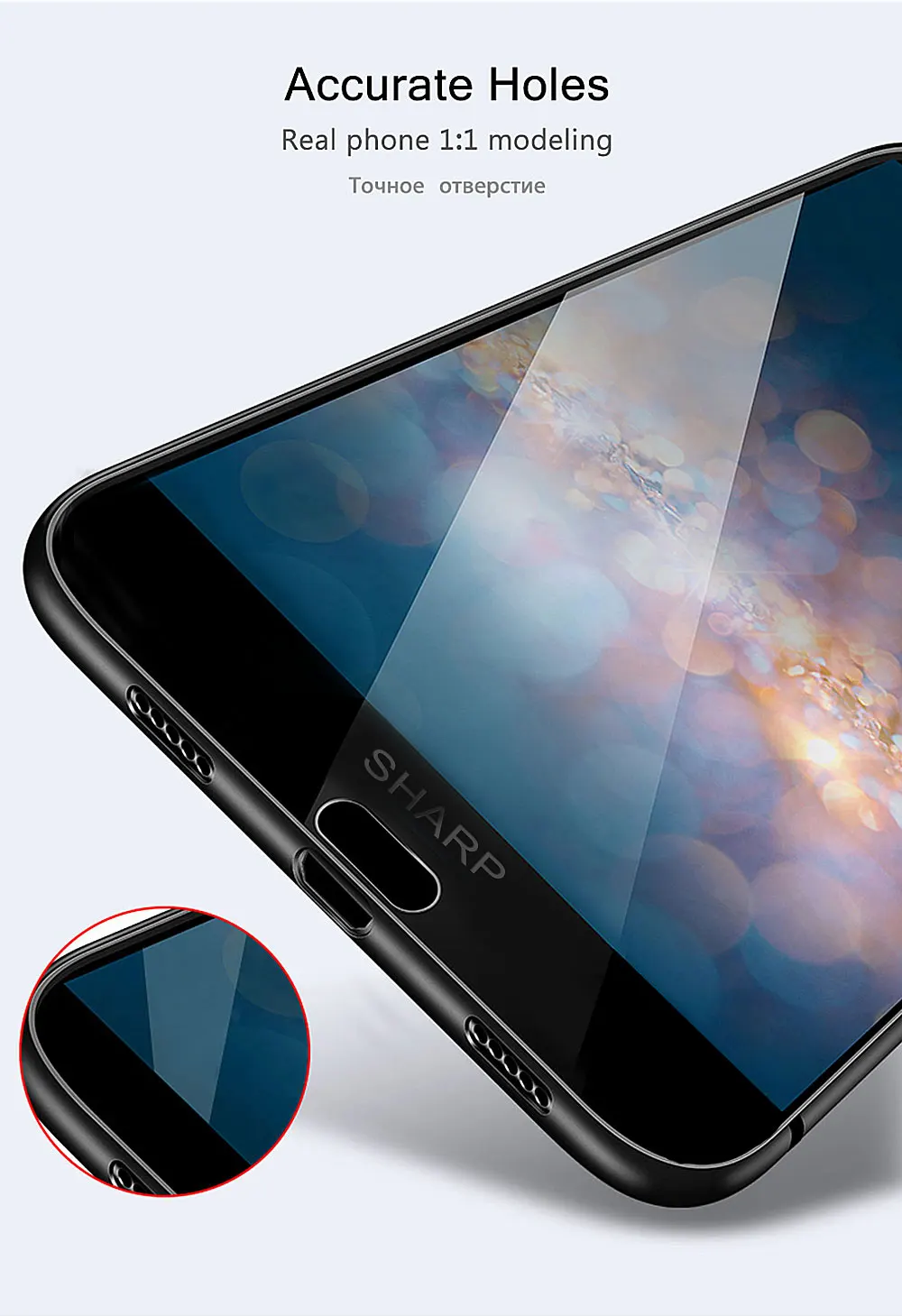 Sharp-Aquos-S2_07