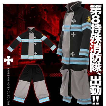 

Anime Fire Force Enn Enn No Shouboutai Cosplay Shinra Kusakabe Costume No.8 Special Team Firefighter Uniform Outfit Coat Pants