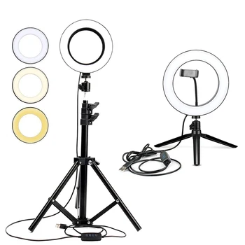 

Desktop Live Lights Beauty Lamp Photography Lighting Fill Light LED Phone Selfie Ring Photography Light USB Lamp Makeup Youtube