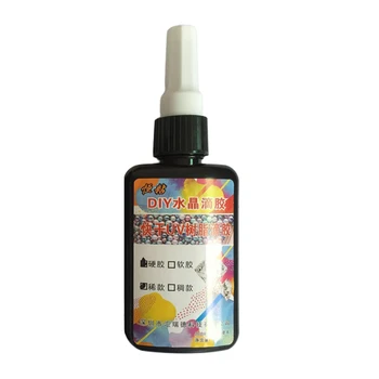 

50g Ultraviolet Curing Epoxy Resin Solar Cure Coating For DIY Jewelry Making Hard Transparent Glue Sunlight Activated Casting