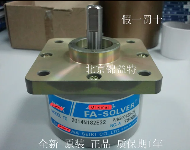 

FA-SOLVER TS2014N182E32 Rotary Encoder Resolver