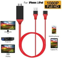 Lightning/HDMI Кабель-адаптер, USB 8 Pin к HDMI HDTV AV Кабель-адаптер 1080P Кабель-адаптер для зарядки