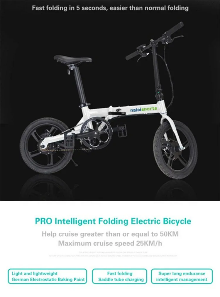 Mini Electric Bicycle 16 Inch 2 Wheels Electric Bicycle Brushelss Motor 350W 36V WhiteRedBlackYellow Adult Electric Scooter