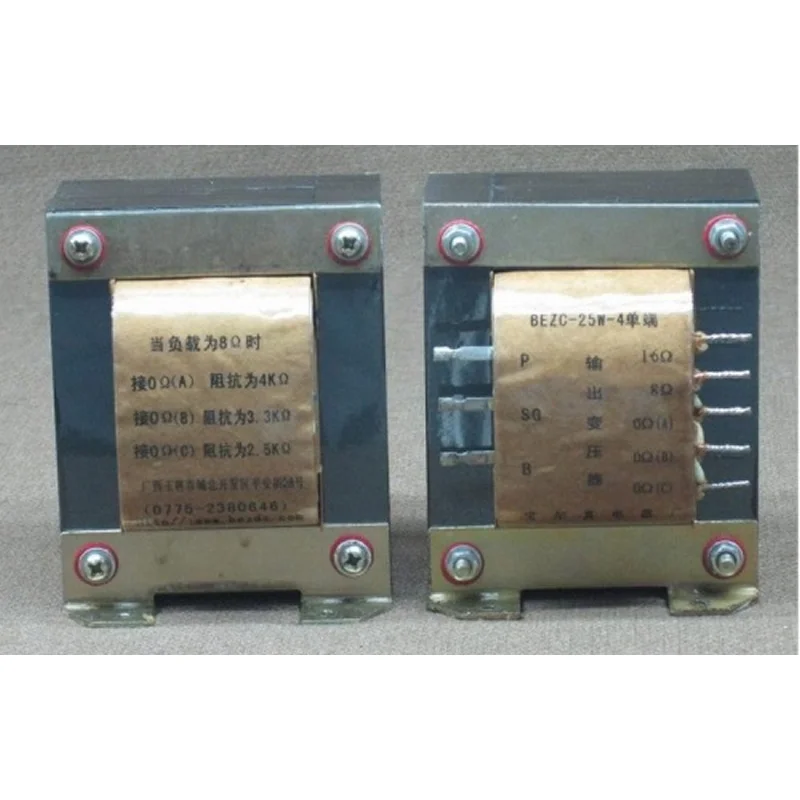 35W-2.5K-3.3K-4K одиночный выходной трансформатор, частотный диапазон Гц(-2 дБ): 18-35 K, подходит для 2A3, 300B, EL34 KT88