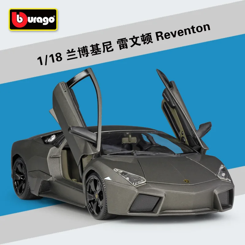 Bburago 1:18 Lamborghini Aventador LP700-4 модель автомобиля из сплава - Цвет: Reventon