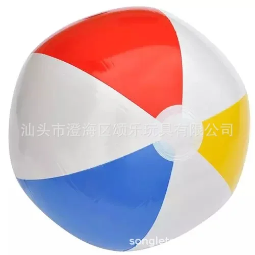 INTEX пляжный мяч, надувной шар, водный мяч, игрушка для плавания, мяч 59020, диаметр 51 см