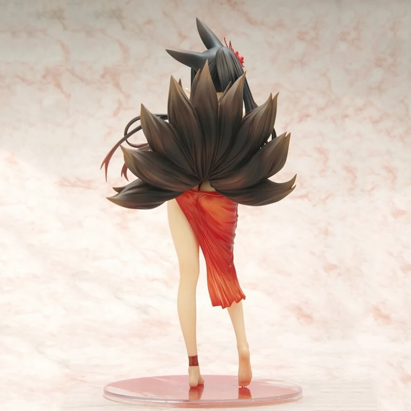 H45472412f1a84068ab4db83da5cb5845m