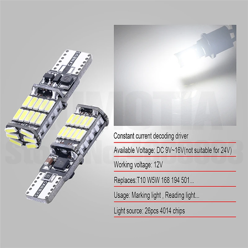 50 шт. T10 Автомобильный светодиодный s светильник 168 CANBUS без ошибок 194 W5W 26 светодиодный 4014 габаритный фонарь интерьерные лампы боковые огни светильник номерного знака