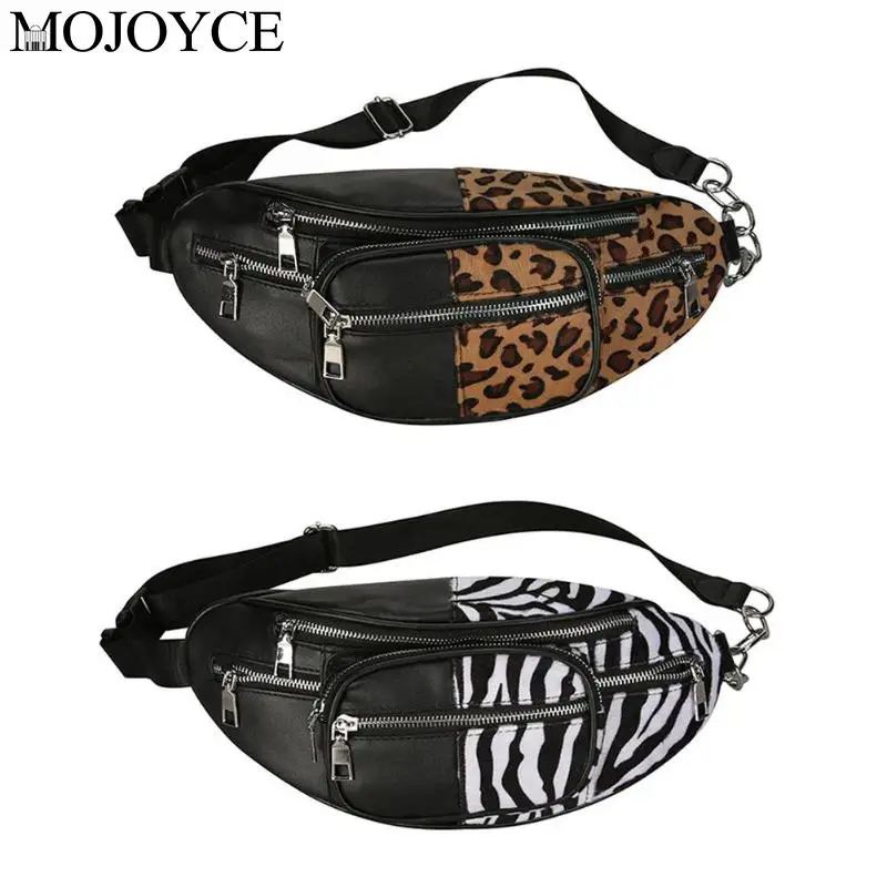 Модная уличная кожаная поясная сумка для женщин и девочек, поясная сумка, узор зебры леопарда, плечо, нагрудный ремень, сумка, отличное