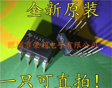 10 шт. TL7705ACP DIP-8 ic TL7705BCP TL7705