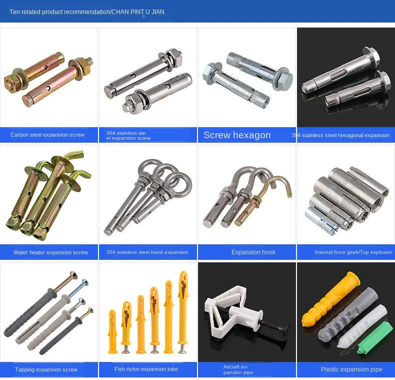 304 Stainless Steel Expansion Screw Hoisting Expansion Bolt External Hexagon Reduction Belt Built-in Tension Explosion 1Pcs Length : 50mm, Size : M10