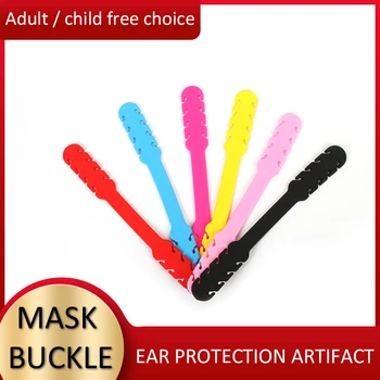 

Adults/Children Ear anti-stroke artifact mask hook extension buckle Anti-tightening Release Pain Ear buckle Dropship