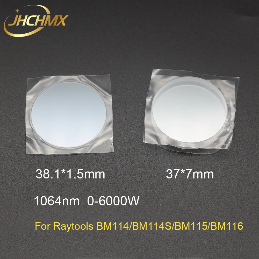 JHCHMX Raytools лазерный Защитный Объектив/Windows 38,1*1,5 мм 37*7 мм 1064nm 0-6KW для Raytools BM114S BM115 BM116 волоконная лазерная головка